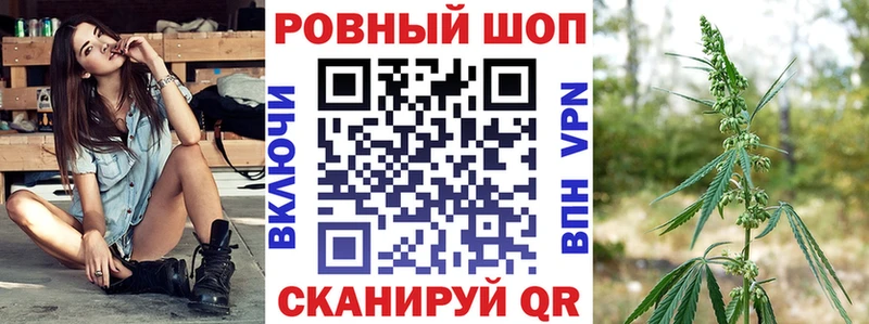 Купить наркотик Еманжелинск Метадон  МЕФ  АМФ  ГАШ  Alpha-PVP 