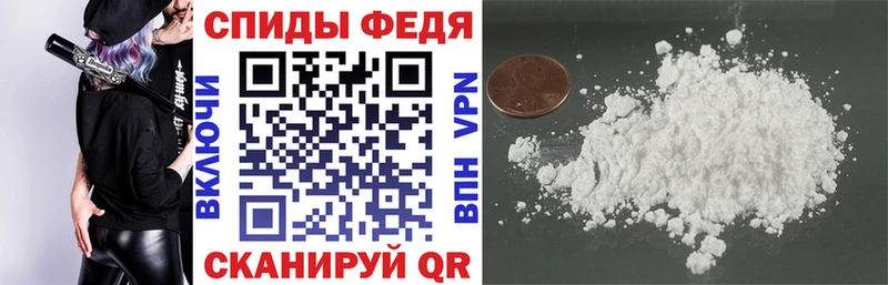 Amphetamine Premium  Еманжелинск 