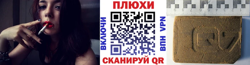 где найти   Еманжелинск  omg tor  Гашиш гарик 