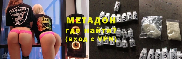 мяу мяу мука Алексин