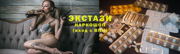 мяу мяу мука Алексин