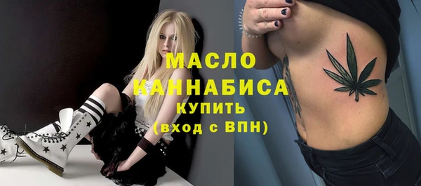 мяу мяу мука Алексин