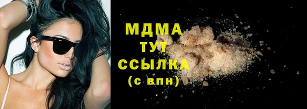 spice Алексеевка