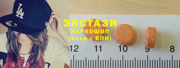 не бодяженный Рославль