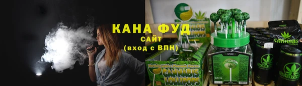 мяу мяу мука Алексин