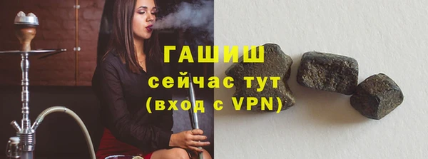 героин Алзамай