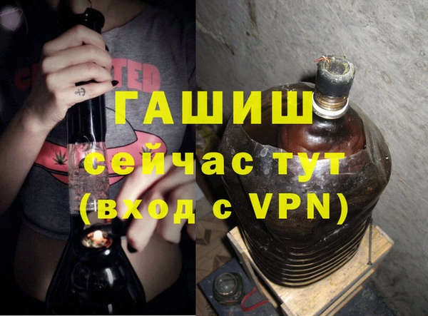 героин Алзамай