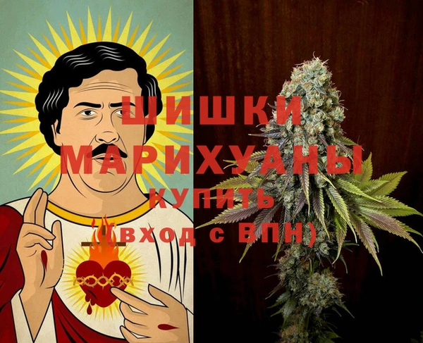 а пвп мука Ростов
