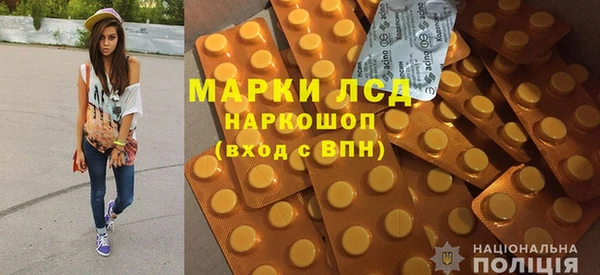 spice Алексеевка