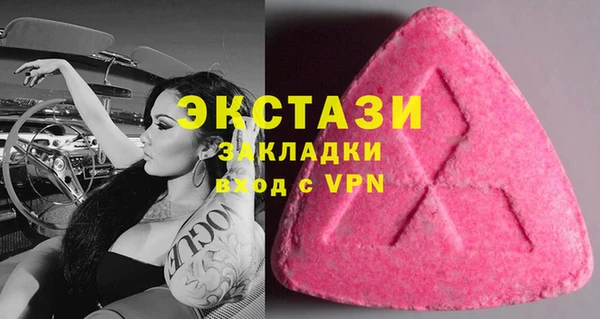 мяу мяу мука Алексин