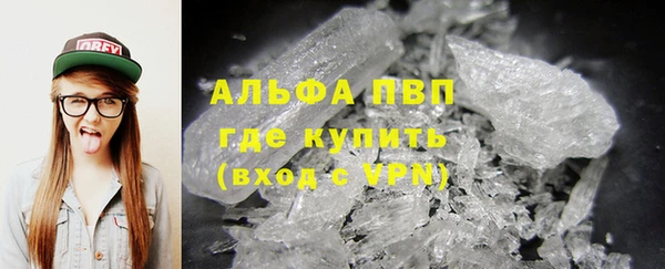 героин Алзамай