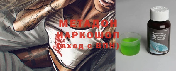 а пвп мука Ростов