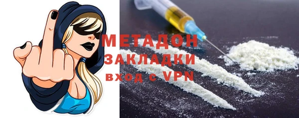 героин Алзамай