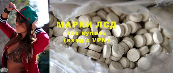 spice Алексеевка