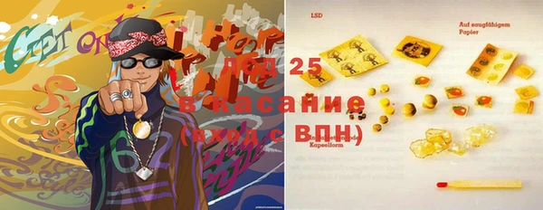 spice Алексеевка