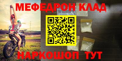 кокс Бугуруслан