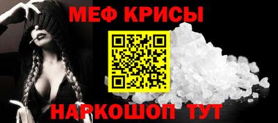 эйфоретик Бузулук