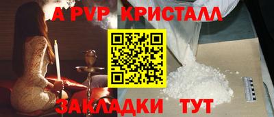 мяу мяу мука Ногинск