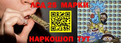 кокс Бугуруслан