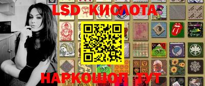 кокс Бугуруслан