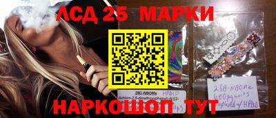 MDMA Premium VHQ Ноябрьск