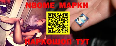 PSILOCYBIN Будённовск