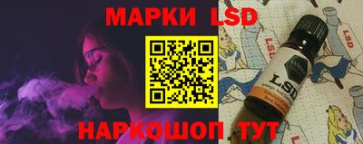 PSILOCYBIN Будённовск