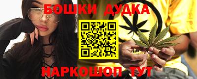 эйфоретик Бузулук