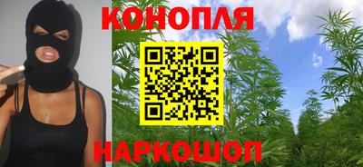 эйфоретик Бузулук