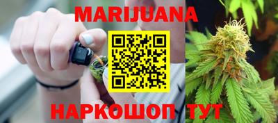 PSILOCYBIN Будённовск