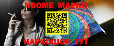 PSILOCYBIN Будённовск