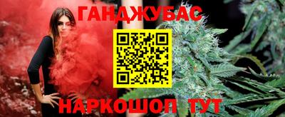 PSILOCYBIN Будённовск