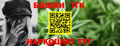 эйфоретик Бузулук