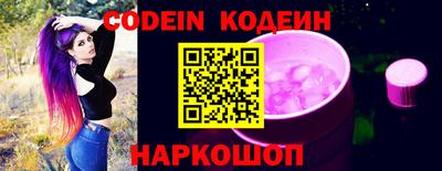 PSILOCYBIN Будённовск