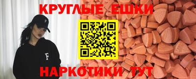 кокс Бугуруслан