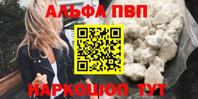 PSILOCYBIN Будённовск