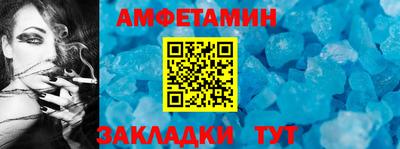 кокс Бугуруслан