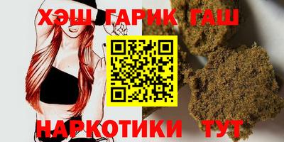 кокс Бугуруслан