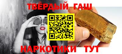 эйфоретик Бузулук