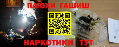 кокс Бугуруслан