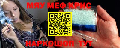 кокс Бугуруслан