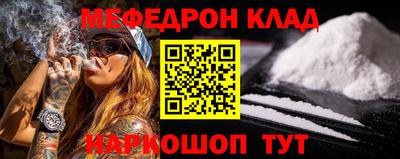 кокс Бугуруслан
