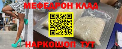 кокс Бугуруслан