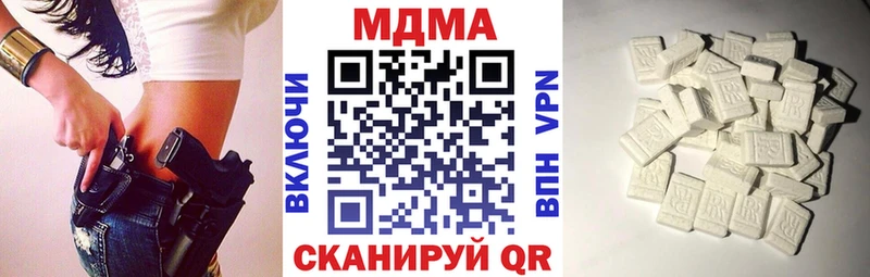 OMG сайт  Еманжелинск  MDMA crystal 